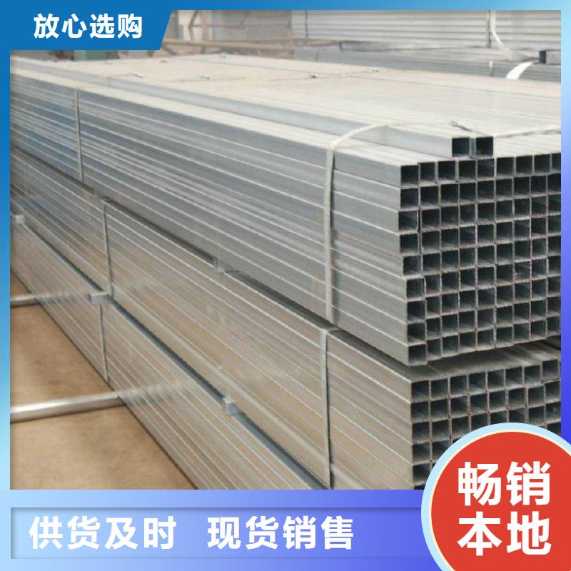 方矩管,不锈钢管源厂定制