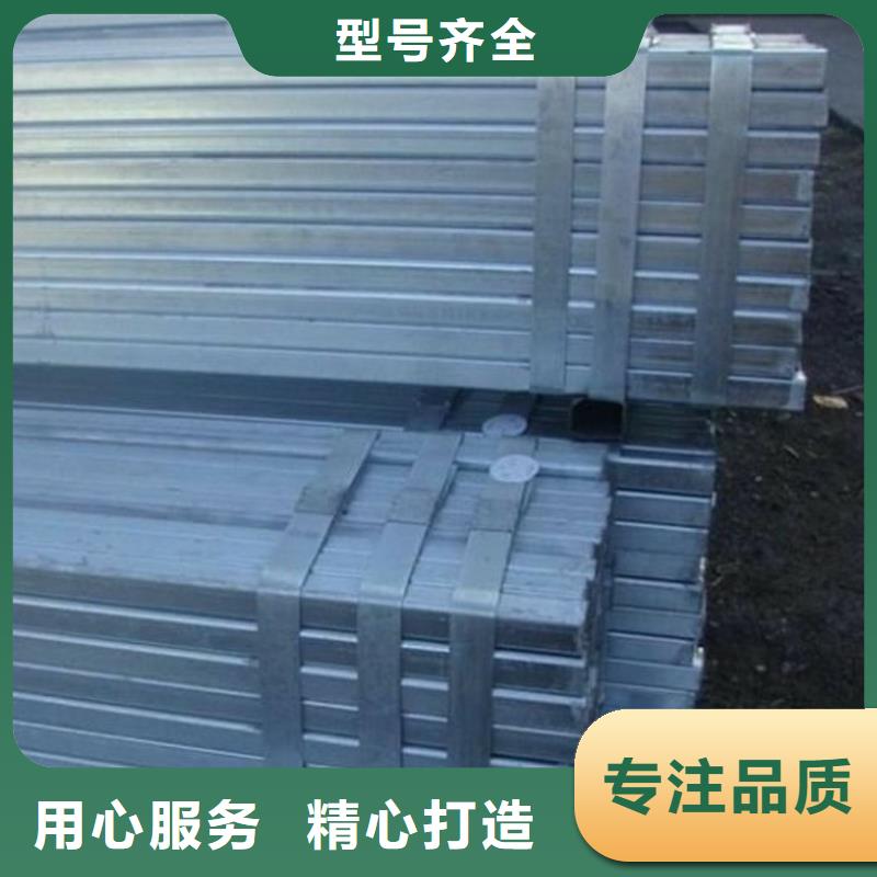 彩涂板视频-彩涂板|广东省肇庆市|封开|四会|佛山|阳江|江门|广州|深圳|中山