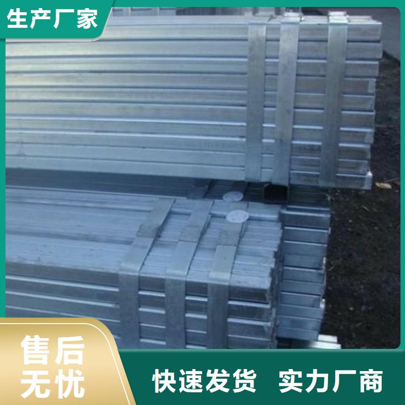 彩涂板视频-彩涂板_甘肃省金昌市市场覆盖白银|庆阳|天水|平凉|陇南|临夏|嘉峪关等