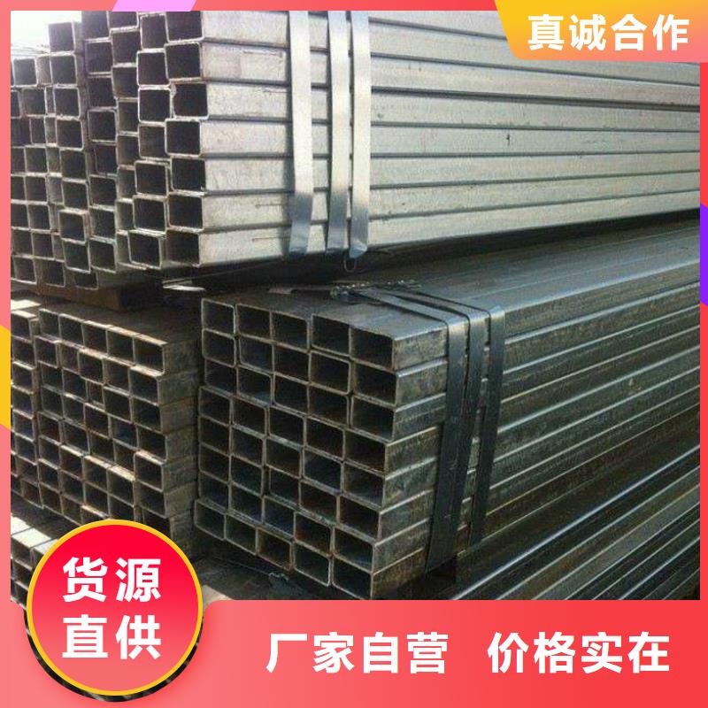 方矩管【合金钢管】放心选购