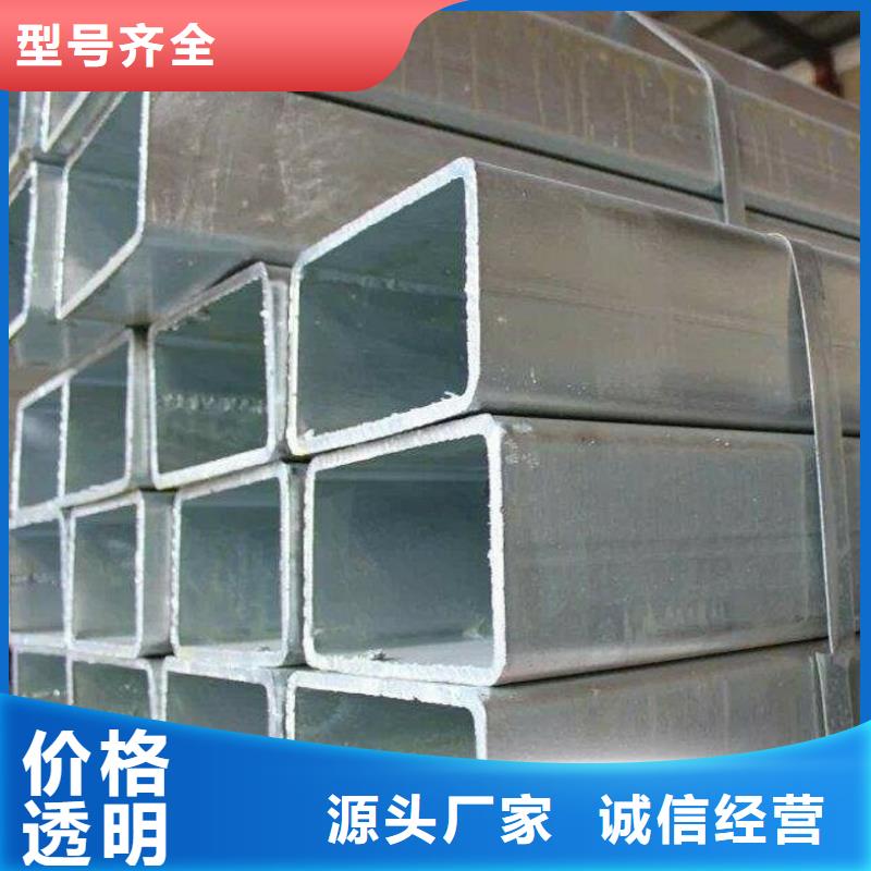 方矩管圆钢实体厂家