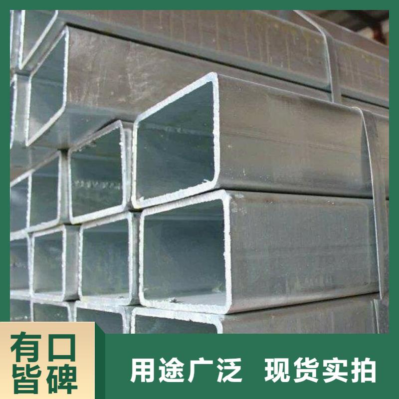 彩涂板视频-彩涂板|广东省肇庆市|封开|四会|佛山|阳江|江门|广州|深圳|中山