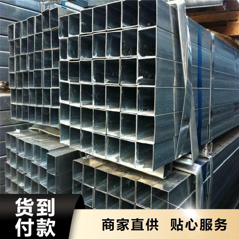 【方矩管不锈钢管精工细作品质优良】