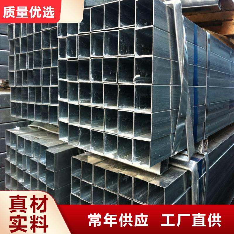 彩涂板视频-彩涂板_甘肃省金昌市市场覆盖白银|庆阳|天水|平凉|陇南|临夏|嘉峪关等
