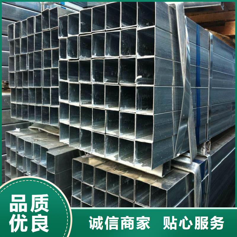 方矩管,不锈钢管源厂定制