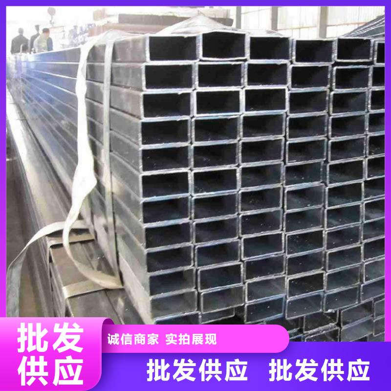 方矩管,不锈钢管源厂定制