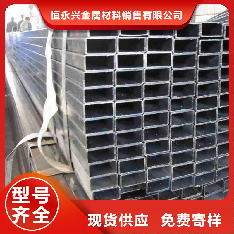 彩涂板视频-彩涂板|广东省肇庆市|封开|四会|佛山|阳江|江门|广州|深圳|中山