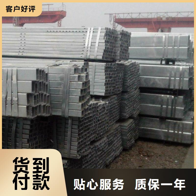 彩涂板视频-锡林郭勒市彩涂板-(附近)可服务区域乌海|呼伦贝尔|通辽|阿拉善