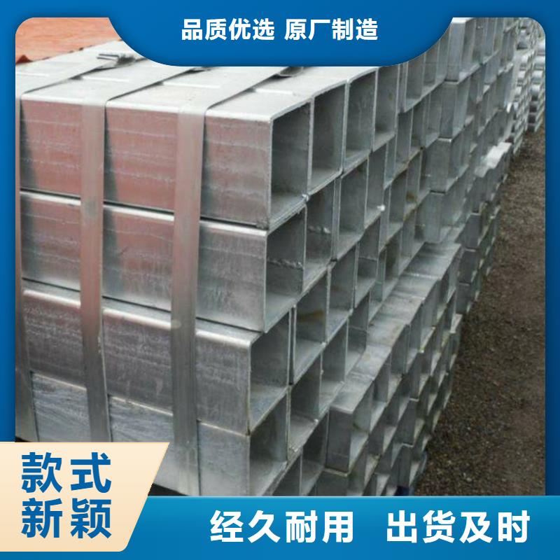 彩涂板视频-彩涂板_甘肃省金昌市市场覆盖白银|庆阳|天水|平凉|陇南|临夏|嘉峪关等