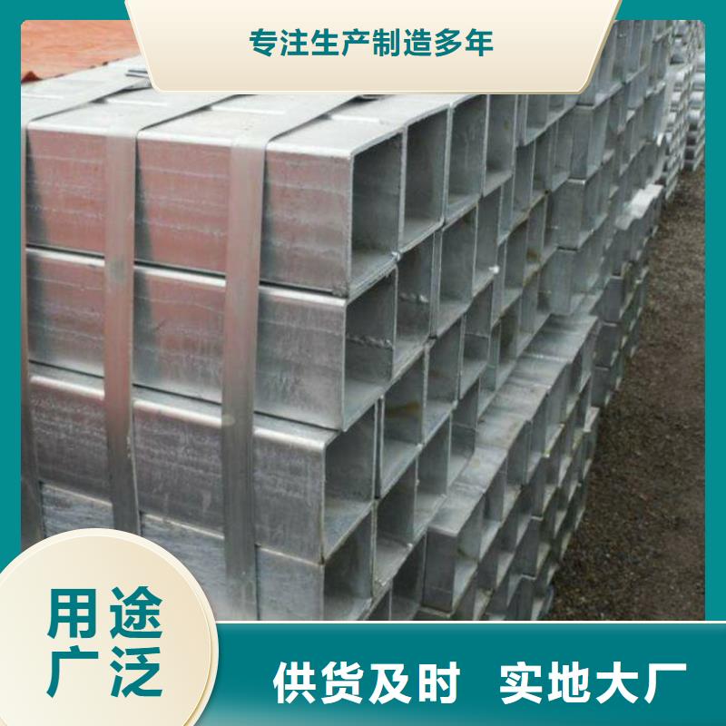 彩涂板视频-锡林郭勒市彩涂板-(附近)可服务区域乌海|呼伦贝尔|通辽|阿拉善
