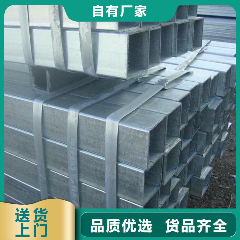 【方矩管不锈钢管精工细作品质优良】