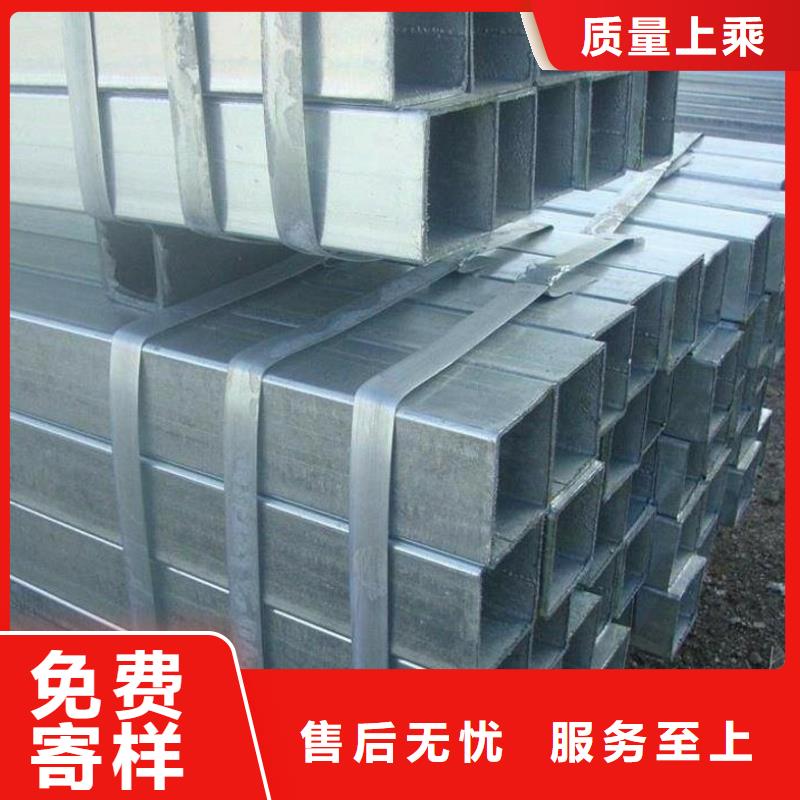 彩涂板视频-彩涂板|广东省肇庆市|封开|四会|佛山|阳江|江门|广州|深圳|中山