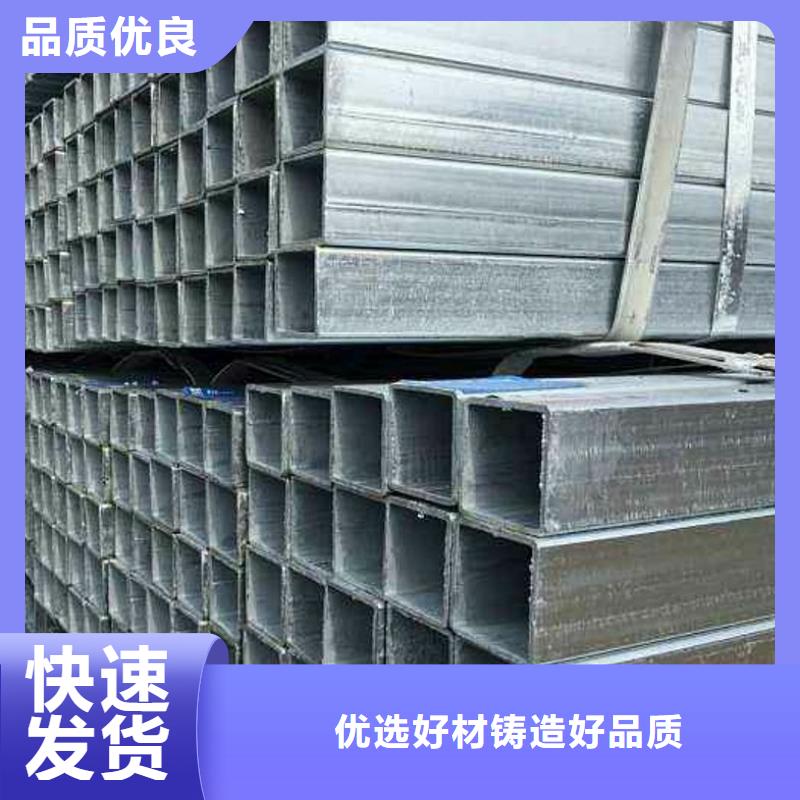 彩涂板视频-彩涂板|广东省肇庆市|封开|四会|佛山|阳江|江门|广州|深圳|中山