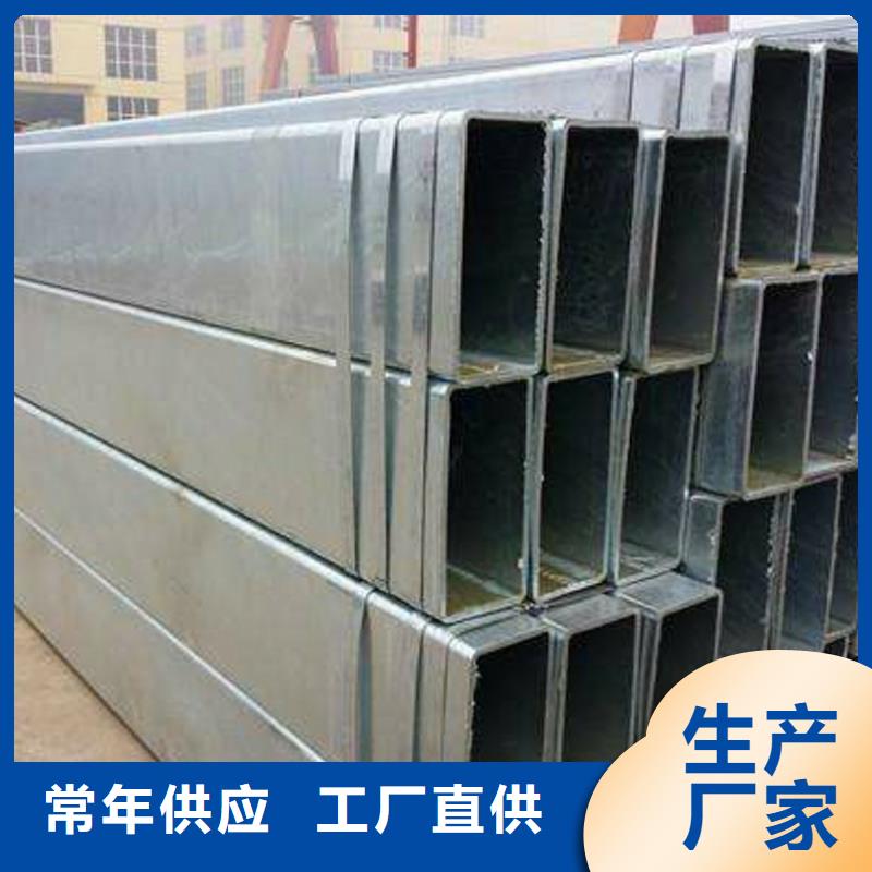 方矩管,化肥专用管厂家直销货源充足