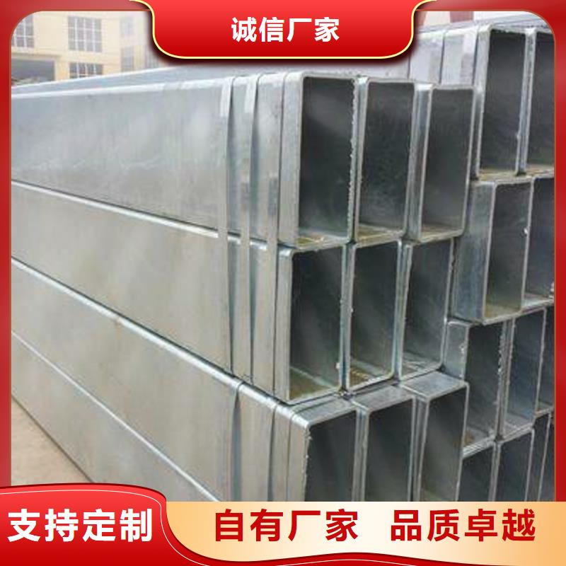 【方矩管不锈钢管精工细作品质优良】