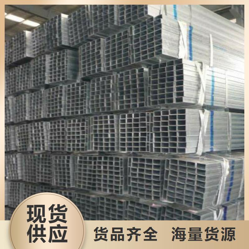 方矩管,化肥专用管厂家直销货源充足