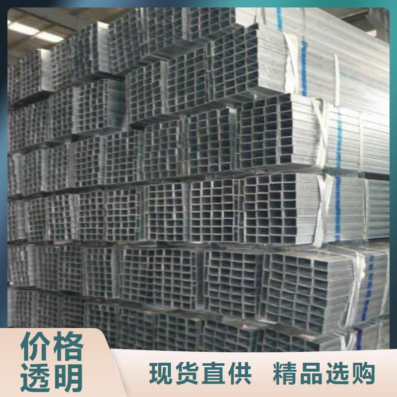 【方矩管不锈钢管精工细作品质优良】