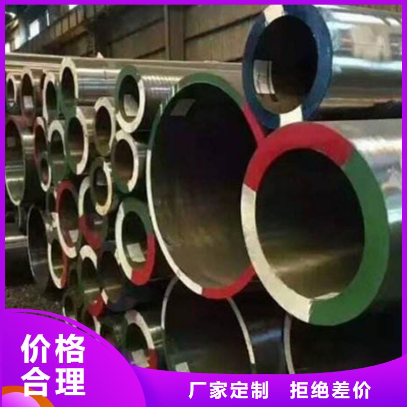 无缝钢管化肥专用管精心打造