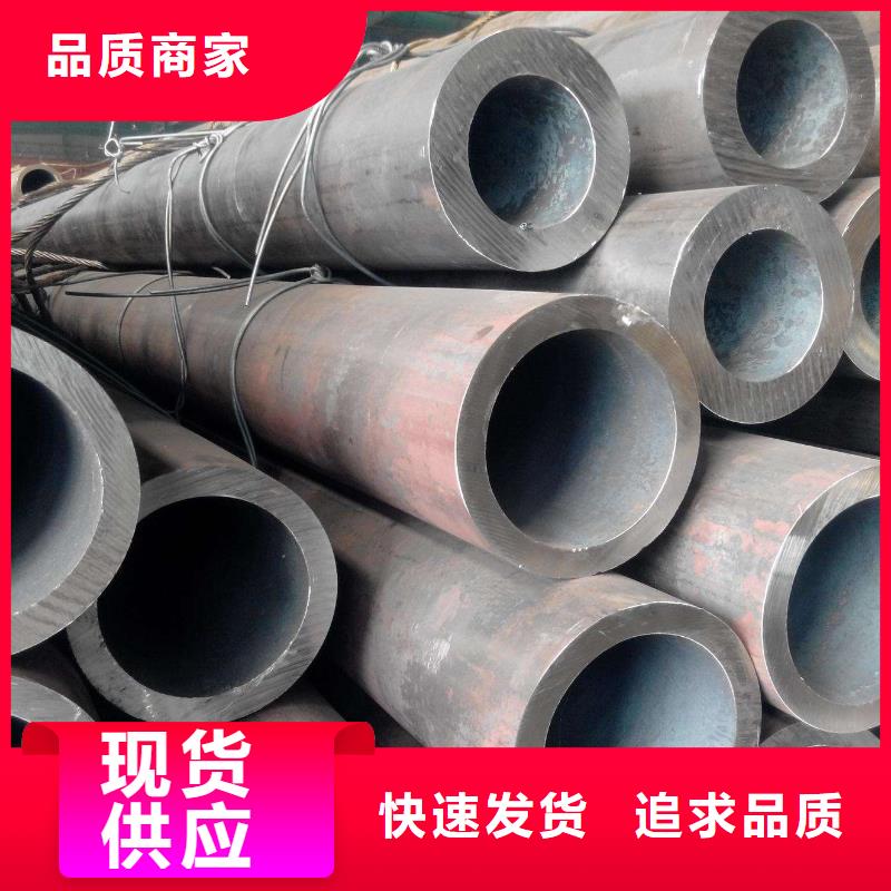 无缝钢管槽钢细节之处更加用心