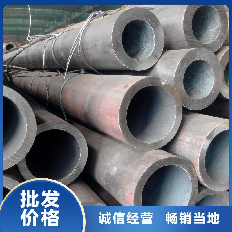 无缝钢管-结构管专业的生产厂家