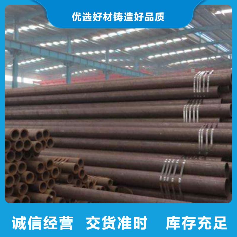 无缝钢管槽钢细节之处更加用心
