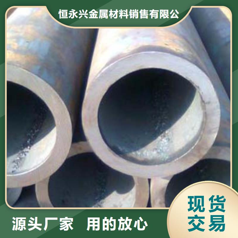 彩涂板视频-彩涂板|黑龙江省大庆市|肇州|萨尔图|佳木斯|黑河|鹤岗|哈尔滨|绥化|牡丹江