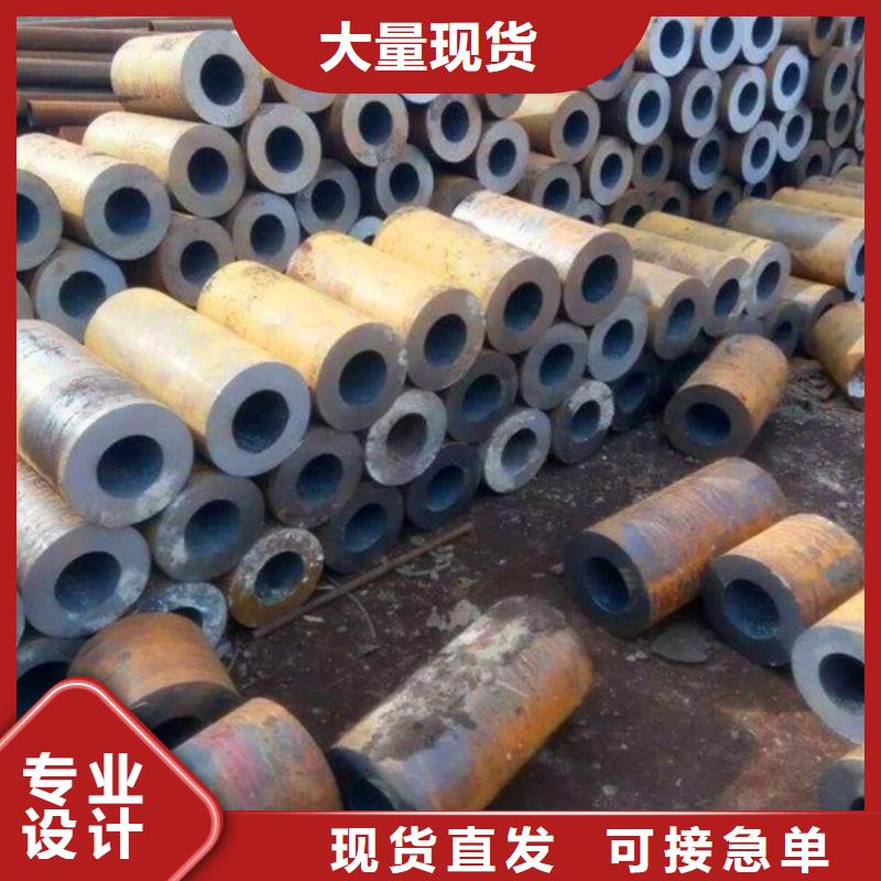 彩涂板视频-彩涂板|黑龙江省大庆市|肇州|萨尔图|佳木斯|黑河|鹤岗|哈尔滨|绥化|牡丹江