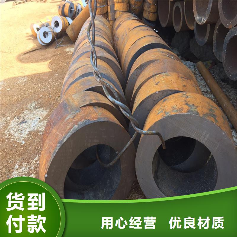 彩涂板视频-彩涂板|黑龙江省大庆市|肇州|萨尔图|佳木斯|黑河|鹤岗|哈尔滨|绥化|牡丹江