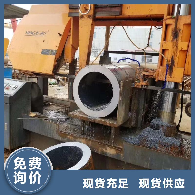 无缝钢管化肥专用管精心打造