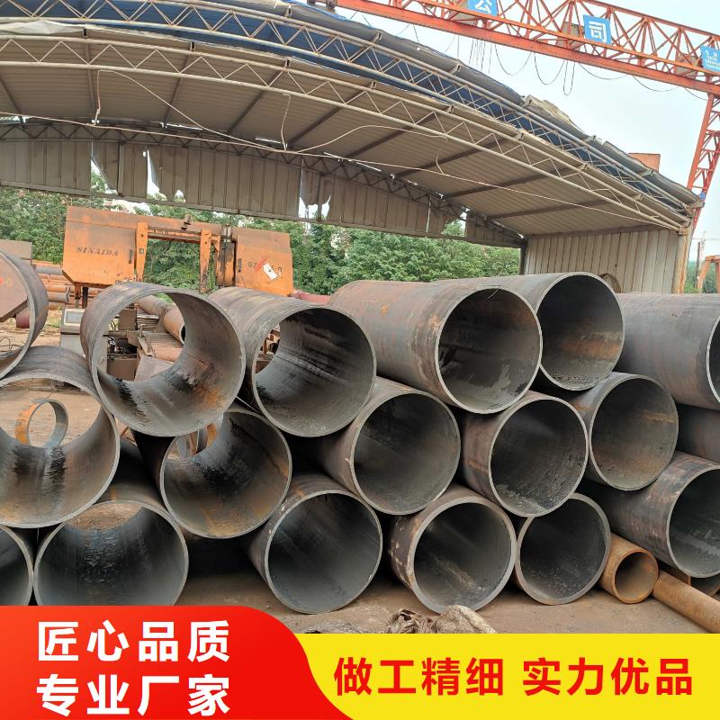 无缝钢管化肥专用管精心打造