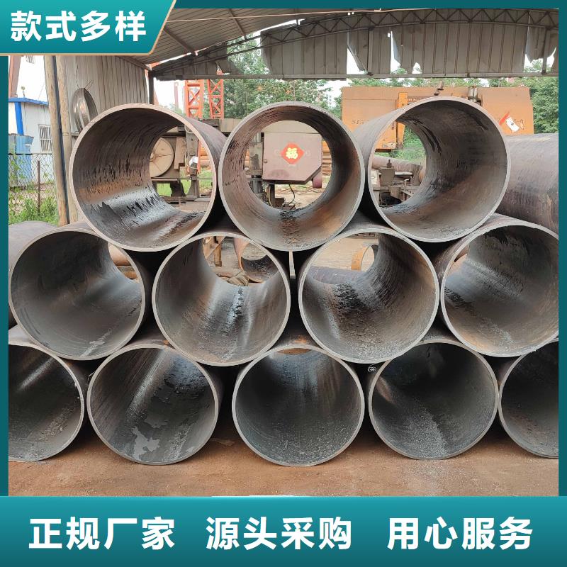 无缝钢管化肥专用管精心打造