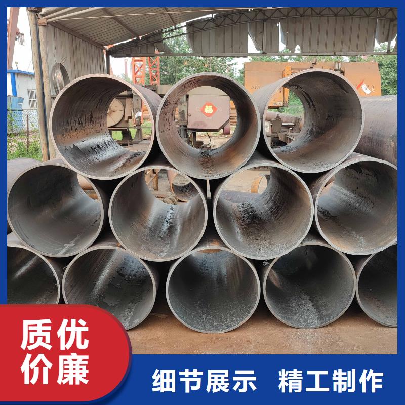 无缝钢管化肥专用管精心打造