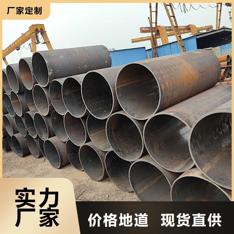 无缝钢管化肥专用管精心打造