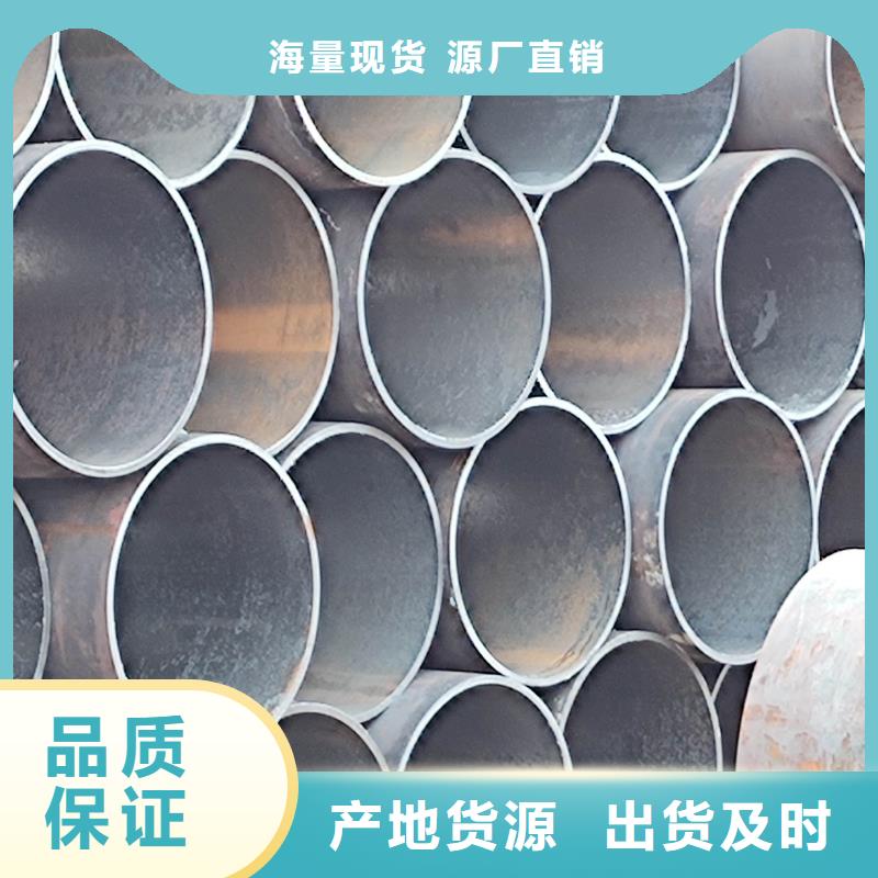 无缝钢管化肥专用管精心打造
