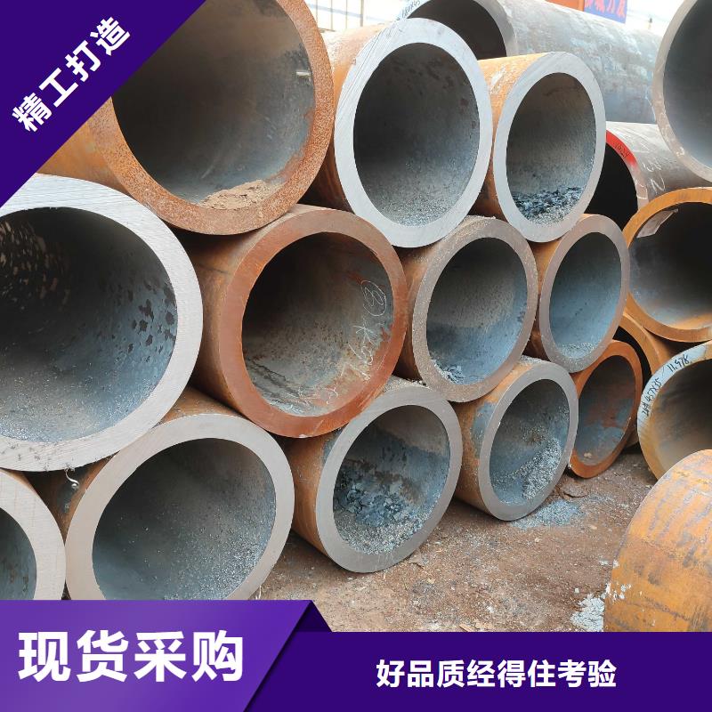 无缝钢管化肥专用管精心打造
