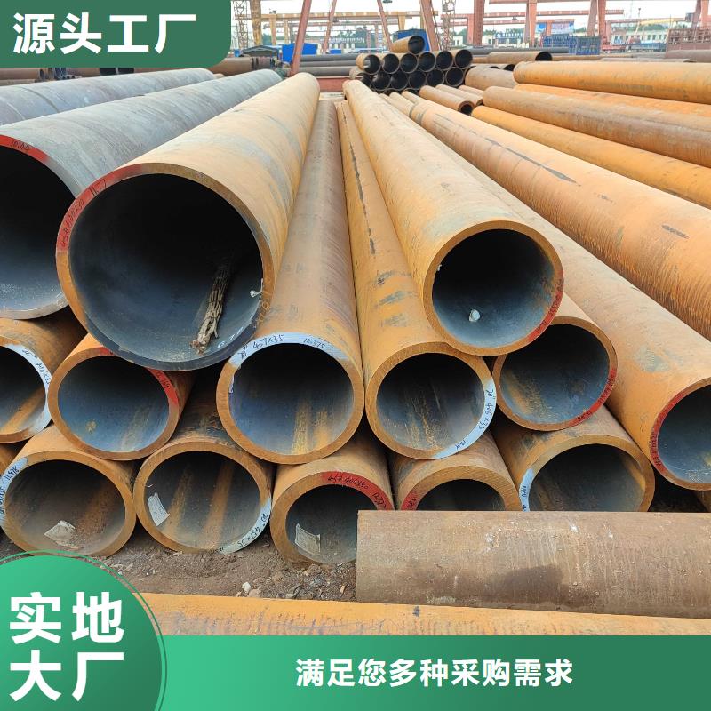 无缝钢管化肥专用管精心打造