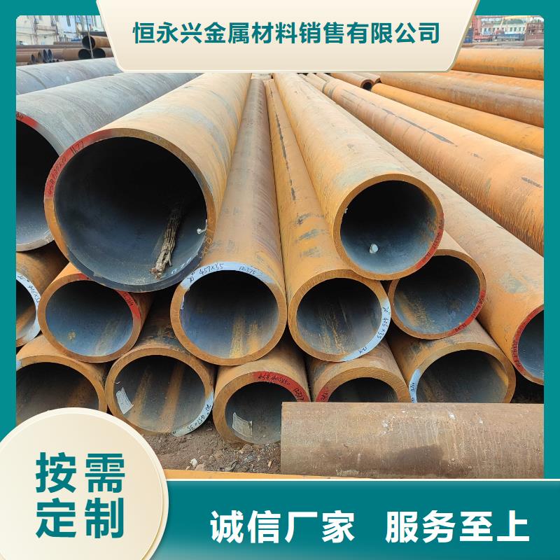 彩涂板视频-四川省南充市恒永兴彩涂板可服务区域仪陇|蓬安|甘孜|遂宁|宜宾|雅安|乐山|攀枝花等
