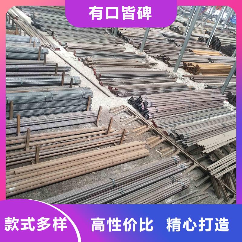无缝钢管化肥专用管精心打造