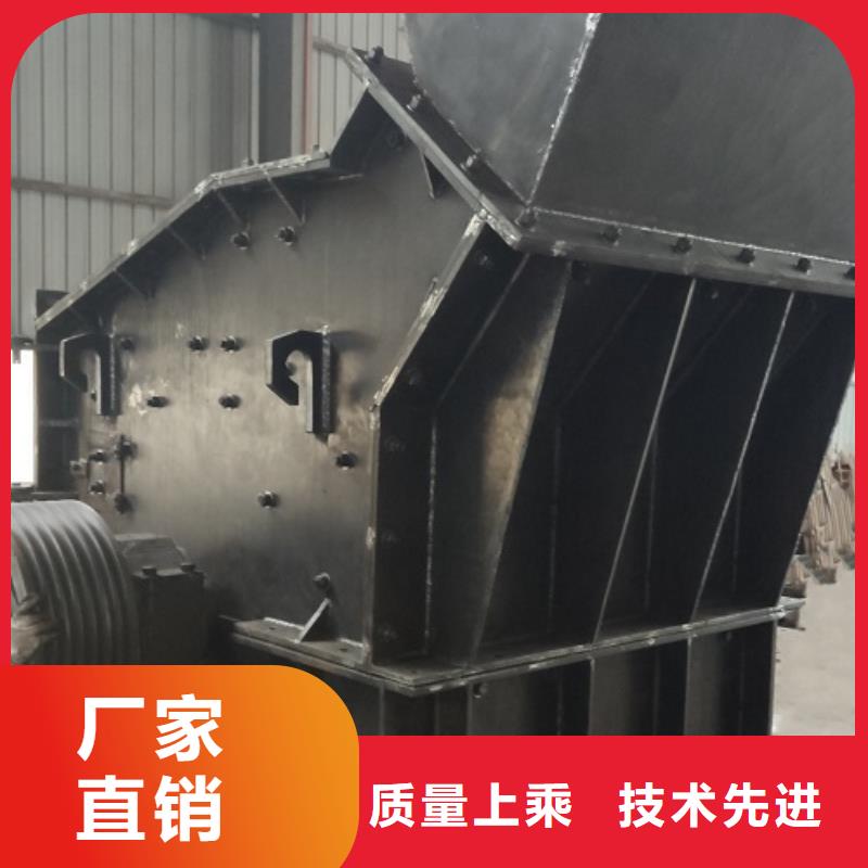 移动破碎机视频-墨竹工卡|城关|山南|那曲|日喀则|阿里|昌都|林芝科泰移动破碎机_ 科泰机械设备(拉萨市分公司)