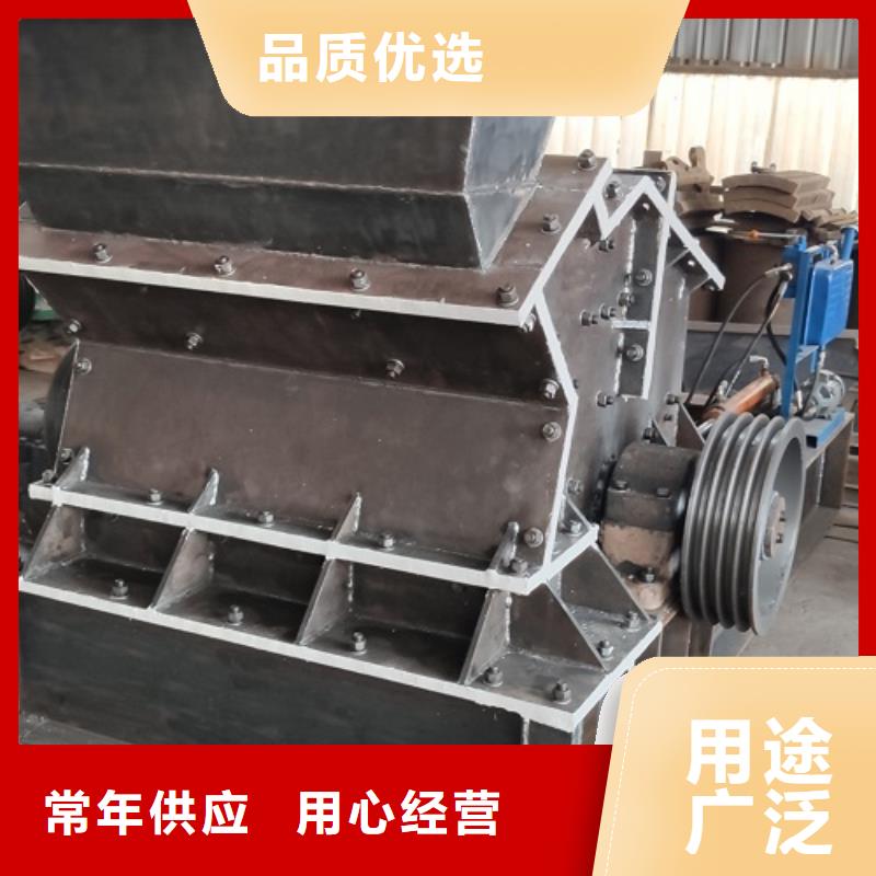 移动破碎机视频-移动破碎机|山东省|临沂|日照|德州|威海|潍坊