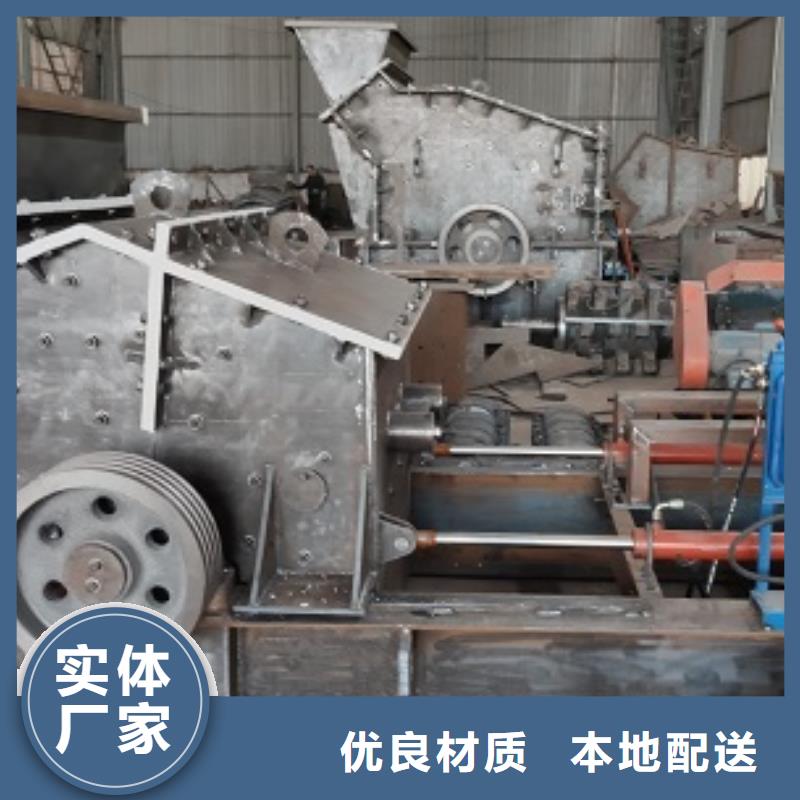 移动破碎机视频-墨竹工卡|城关|山南|那曲|日喀则|阿里|昌都|林芝科泰移动破碎机_ 科泰机械设备(拉萨市分公司)