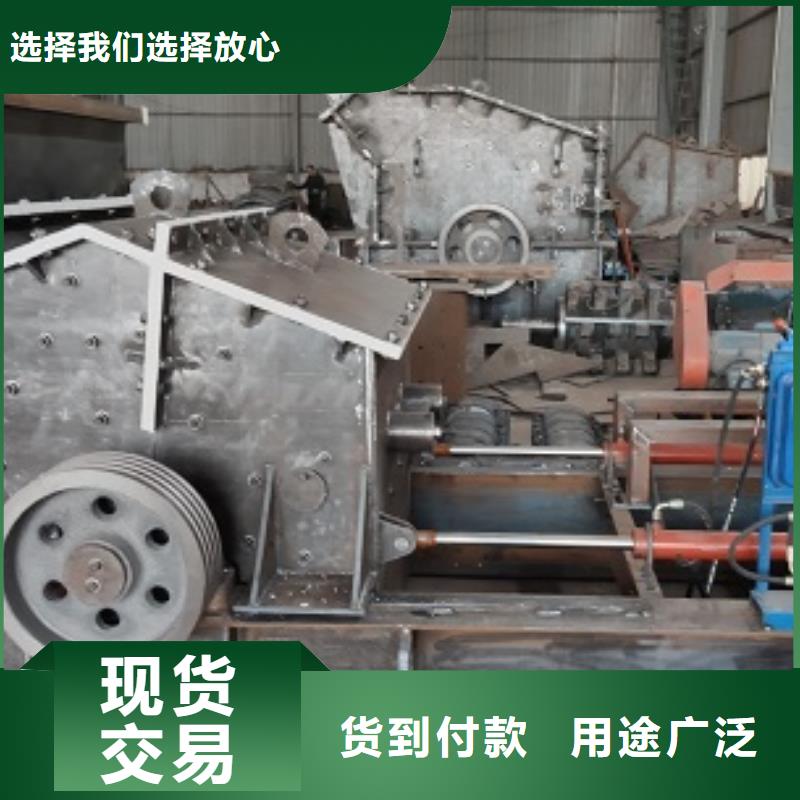安山岩制砂机欢迎咨询东方市公司