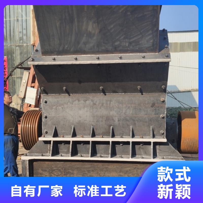 小型制砂机品质过关公司