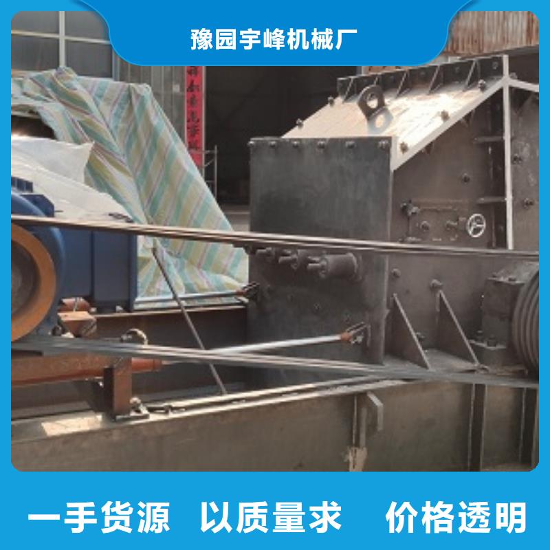 移动破碎机视频-墨竹工卡|城关|山南|那曲|日喀则|阿里|昌都|林芝科泰移动破碎机_ 科泰机械设备(拉萨市分公司)