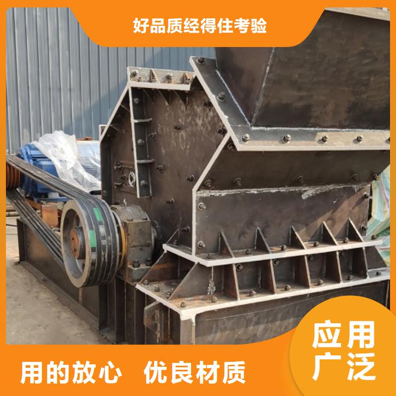 小型制砂机品质过关公司