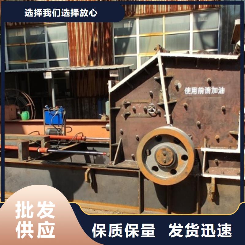 安山岩制砂机欢迎咨询东方市公司
