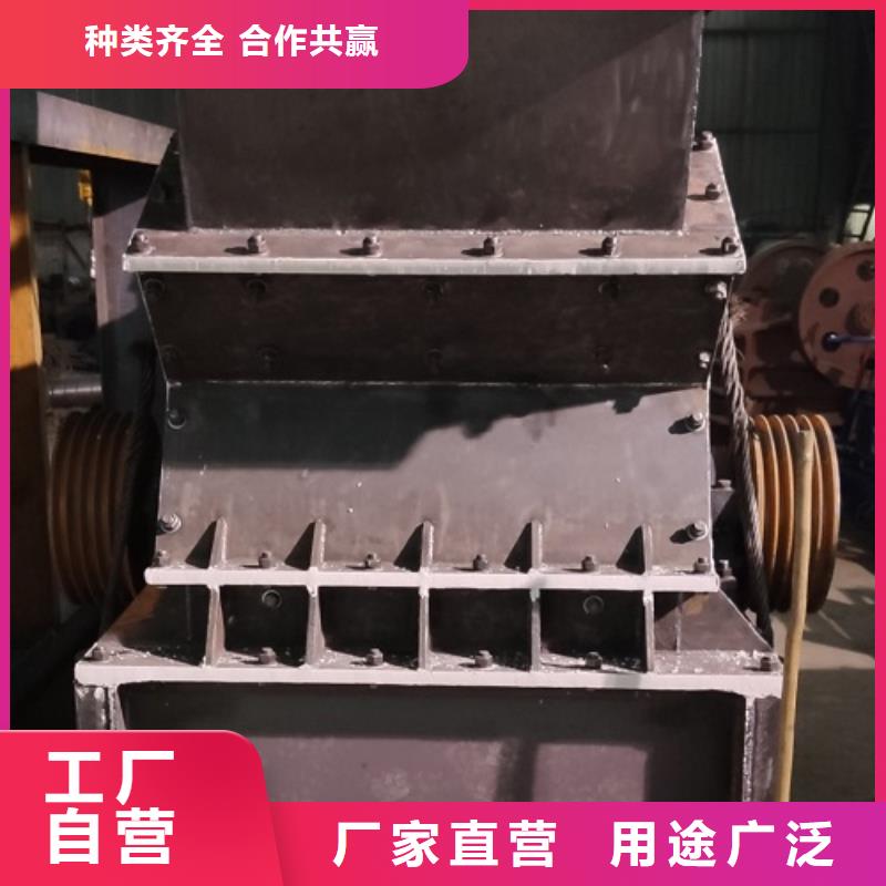 制砂机、制砂机厂家-本地品牌