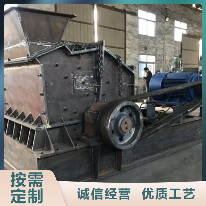 安山岩制砂机欢迎来电本地供货商
