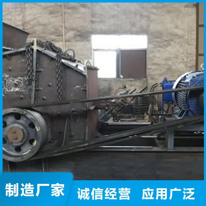 移动破碎机视频-移动破碎机|山东省|临沂|日照|德州|威海|潍坊