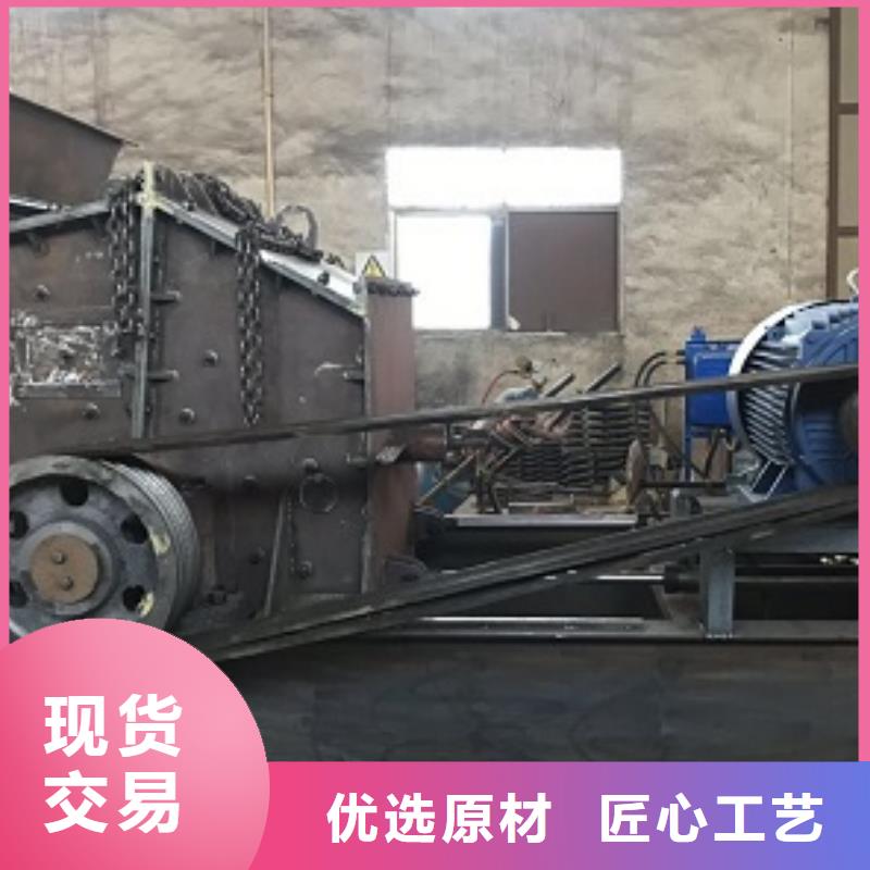 安山岩制砂机欢迎来电本地供货商